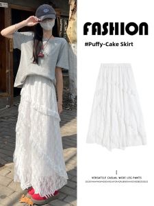 YAYANGREN | White Lace A-Line Spring-Summer New Maxi Skirt