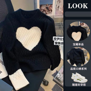 Guangzhou 13 Th Line Best Selling Womens Clothes Heart Pullover Sweater Fall and Winter New Arrival Loose Slimming and All-Matching Knitwear Niche Style