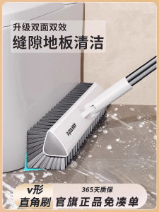Long Handle Bathroom Cleaning Brush Reach Every Corner Toilet Floor Brush Tile Gap Cleaner for Household Chores