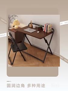 Folding No-Assembly Required Desk