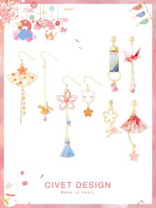 Original Girl Cherry Blossom Sterling Silver Asymmetric Paper Crane