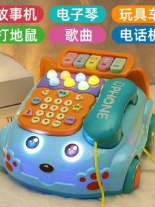 Đồ Chơi Điện Thoại Mô Phỏng Giáo Dục Sớm Cho Trẻ Em Từ 1-3 Tuổi Đồ Chơi Giáo Dục Cho Bé Trai Và Bé Gái Đồ Chơi Giáo Dục Sớm