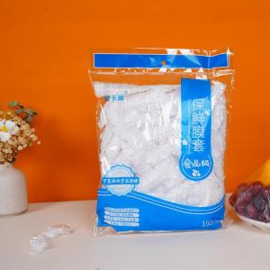Food Grade Stretchable Thermal Food Preservation Bags