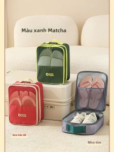 MIRUIDUO | Travel Portable Shoe Organizer