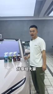 🔥Ready Stock🇲🇾 小刚学长 马赛克 MOSAIC Washing内饰清洗液 虫胶清洗液 轮胎护理液 铁粉去除剂 3gm 抖音正品 J&A Parts Pro