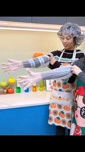 ถุงมือพลาสติก ถุงมือคลุมศอก ยาว 60 ซม. (10 ชิ้น/แพ็ค ) แบบยาวพิเศษ ใช้แล้วทิ้ง Long Glove