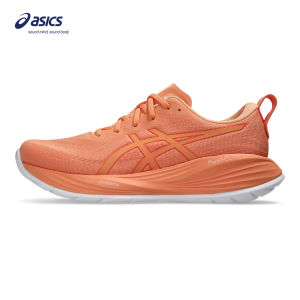 ASICS Men GEL-CUMULUS 27 LITE-SHOW Running Shoes in Lite-Show/Mojave