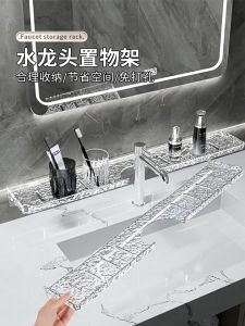 ชั้นวางหน้ากระจก ที่ 22 วางของอ่างล้างหน้า แบบใส