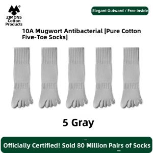 ZIMONS | Toe Socks Cotton Odor-resistant Antibacterial 5 Fingers Mid-calf