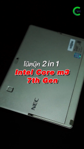 NEC VersaPro VS-4 | RAM 4GB | SSD 128GB | 12.5 นิ้ว FHD Touch screen | Wifi | Bluetooth | Camera | สินค้า USED สภาพสวย By Comdee2you