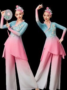 New 2025 Performance Costume Yangge Square Dance Handkerchief Dance Stage Performance Traditional Ethnic Womens Fashion