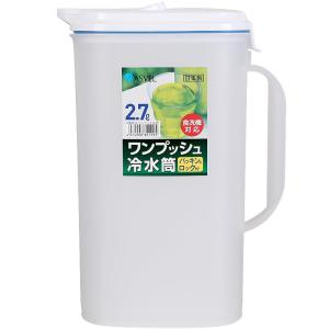 Asvel | Heat-Resistant Water Pitcher 2L