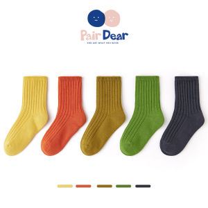 Pair dear | 100% Cotton Boys Thick Medium Tube Socks Antibacterial