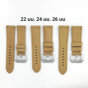 สายนาฬิกาหนังแบบเปลี่ยนได้ ขนาด 22 มม. 24 มม. 26 มม. สำหรับผู้ชาย สายนาฬิกาขนาดใหญ่ สีดำ น้ำเงิน น้ำตาลอ่อน น้ำตาลเข้ม