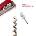 อะไหล่มีด Victorinox ของแท้ ราคาตามชิ้นงาน. 