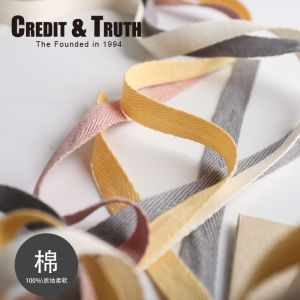 1cm Herringbone Cotton Decoration Tape: A Comprehensive Guide