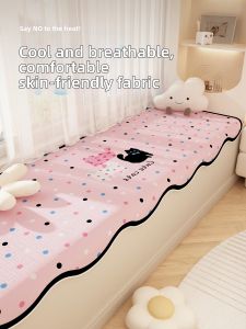 ZHIBAIJIA | Dopamine Dot Cute Cartoon Cat Irregular Window Seat Cushion