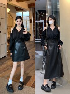 plus Size Fashionable V-Neck Shoulder Bared Shirt High Waist Leather Skirt Set Womens Stylish Workwear Two-Piece Outfit