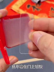 LMS DOUBLE TAPE SERBAGUNA PRAKTIS KOTAK STIKER PEREKAT DINDING BAHAN PVC ISI 60 PCS