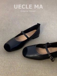 MASHUJIA | Soft Lamb Leather Flat Shoe
