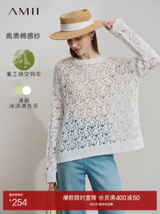 Amii round Neck Knitted Sweater Hollow out Shoulder Loose Fit Long Sleeve Womens Top Commute Style Breathable Casual Fashion