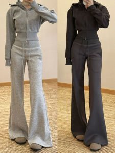 YAYANGREN | Grey Flare High Waisted Slimming Casual Sport Small Height Sweatpants