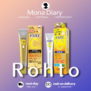 🌸100% Authentic🌸Rohto melano CC whitening essence Japanese product whiten essence vitamin C Japan 20g  Brightening Premium Serum Face Dark Spot
