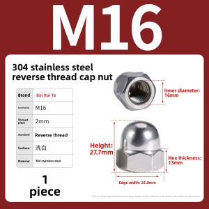 BAIRUITE | Stainless Steel Cap Nut M3-M24