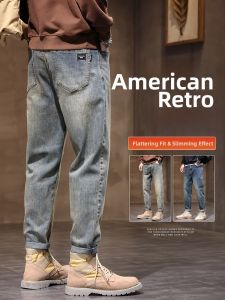 Retro Ochre New Autumn Spring Casual Fitted Mens Jeans