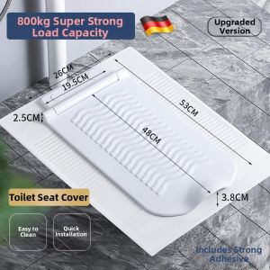 Xiyao | German Quality Anti-slip Anti-odor Squat Toilet Cover