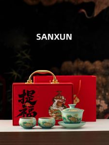 SANXUN | Gift Lotus Design Tea Cup Set