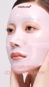 [SG In Stock] Medicube Color-Changing Jelly Mask 4PCS  Repair the skin barrierBrighten the complexion