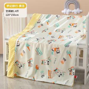Bobdog Baby Blanket Comforter Toddler Child Bedding Cover Bean Design Nursery Kids Soft Blanket Infant Spring Autumn Use