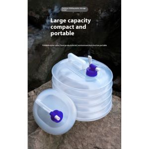 HUIESON กระเป๋าสำหรับตั้งแคมป์เดินทางถังพับได้กลางแจ้งแบบพกพากระบอกน้ำปิกนิกถือน้ำได้