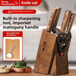 Zhang Xiaoquan | Ultra Sharp Stainless Steel Kitchen Knife Set