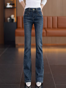 High Waist Slim Fit Bell Bottom Jeans Womens Spring Autumn New Style Retro Small Size Fashionable Long Pants Casual Cotton Polyester Blend