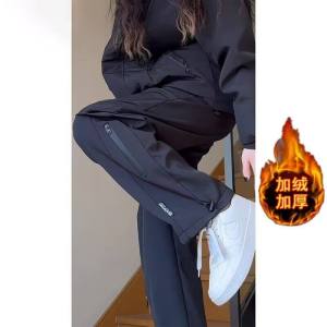 Thickened Fleece Winter Outdoor Mountain Climbing Pants Straight Leg Casual Trousers for Men And Women Waterproof Outdoor Gear