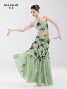 FULLBELIEF | Printed Performance Dress Slim Fit Pinafore Long Dress Strapless Practice Performance Costume Classical Dai Dance Costume Set
