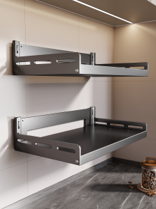 evesigar | Wall-Mounted Multi-Functional Storage Rack