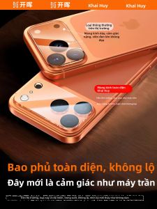 KAIHUI | AR Anti-Reflection Full Coverage Camera Lens Protection