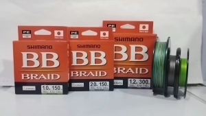 SHIMANO BB BRAID X4 BRAIDED LINE (150M/300M)