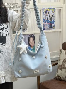 KDMILD | Korean Lazy Wind Tote Bag Crossbody