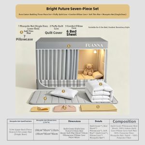 FUANNA (富安娜) | Cotton Bed Set 6 Pieces