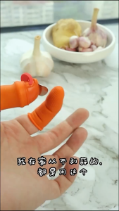 Silikon THUMB pisau/THUMB CUTTER FINGER SLEEVE SET memilih alat/pemetik buah/JARI PEMOTONG IBU JARI JARI / D166