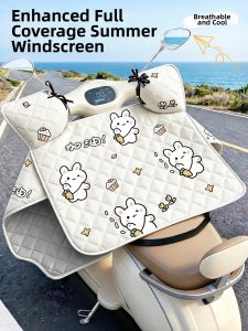 TOKUSET | UV Protection Sunshield Wind Rainproof Cover For E-bike