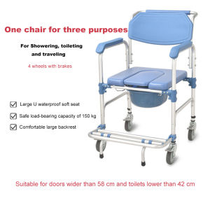 เก้าอี้สุขาสำหรับผู้สูงอายุที่มีล้อเก้าอี้สุขาบอร์ดอาบน้ำสำหรับผู้พิการ