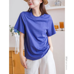 XIAOER | Áo Thun Sơ Mi Cổ Tròn Dễ Thương Tay Ngắn Bằng Cotton Sang Trọng