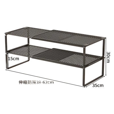 Besee | Durable Adjustable Multi-level Slim Shoe Rack