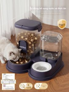 hipidog | Large Capacity Automatic Water Dispenser