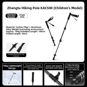 Mobi Garden | Aluminum Carbon Professional Hiking Stick Lightweight Adjustable